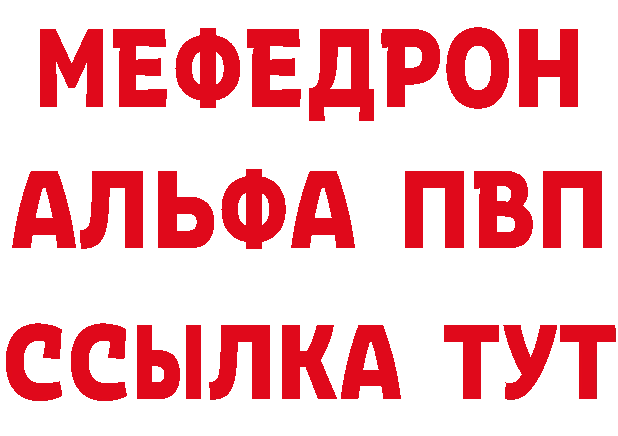 Где продают наркотики? это Telegram Азов